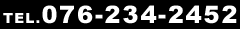 TEL.076-234-2452