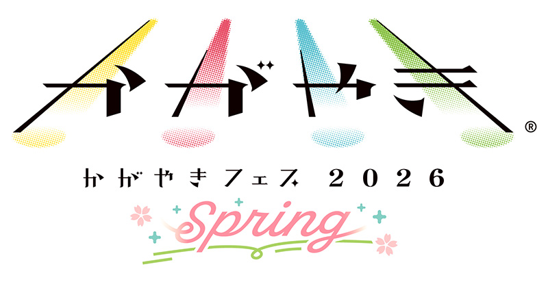 アップロードファイル 973-1.jpg